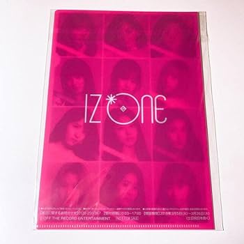 IZ*ONE 激レア クリアファイル 3枚セット IZ*ONE 激レア クリアファイル 3枚セット IZ*ONE 激レア クリア